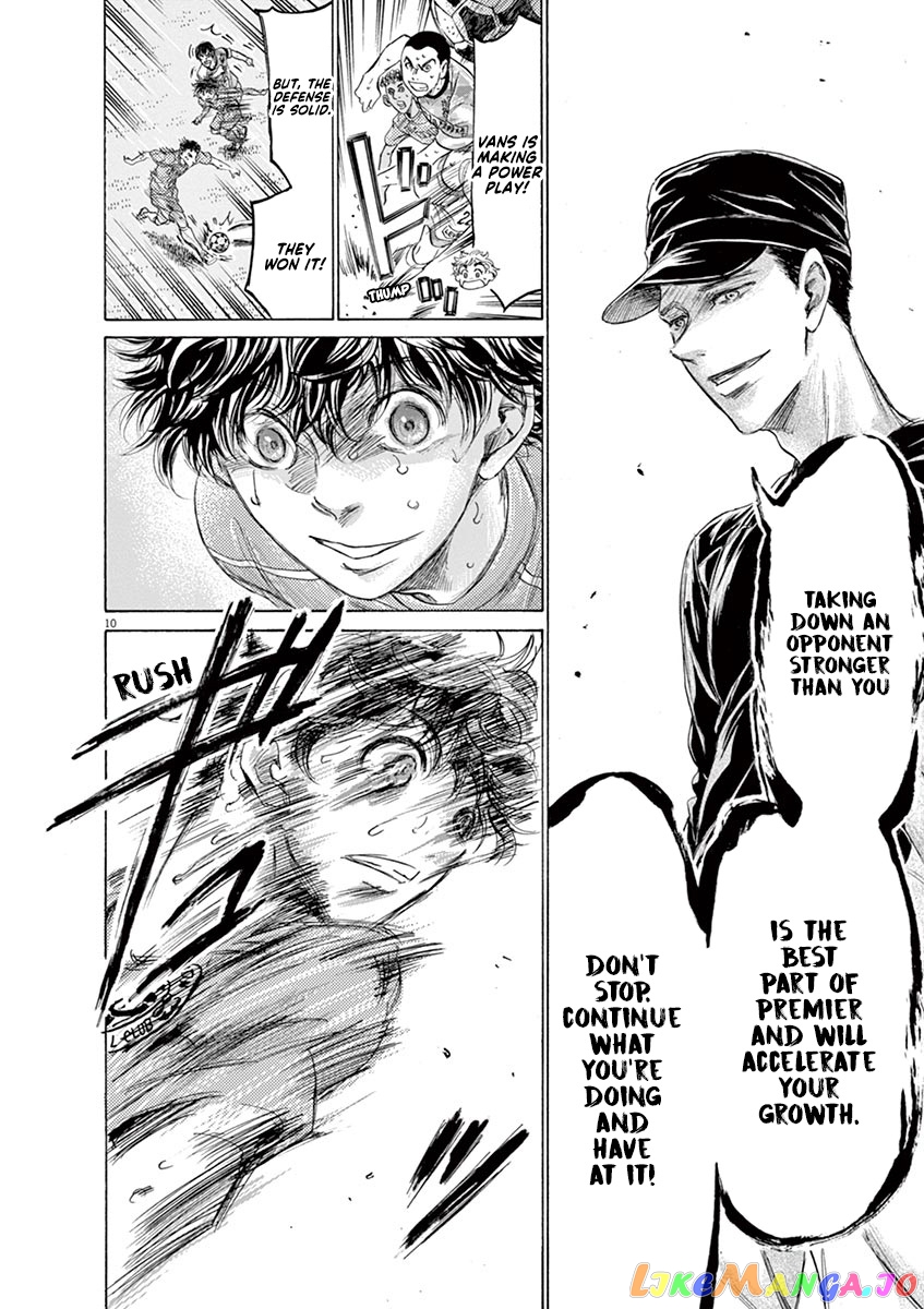 Ao Ashi, Chapter 169 image 11
